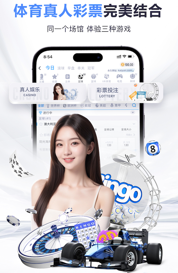 www.kaiyun.com 1.2米园林景观设计